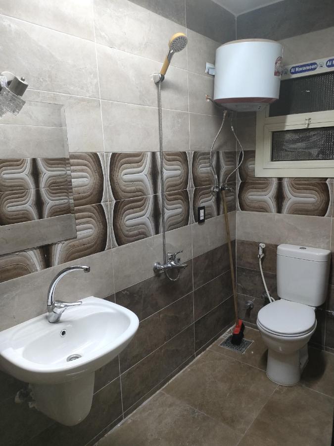 Nile Avenue Apartment *